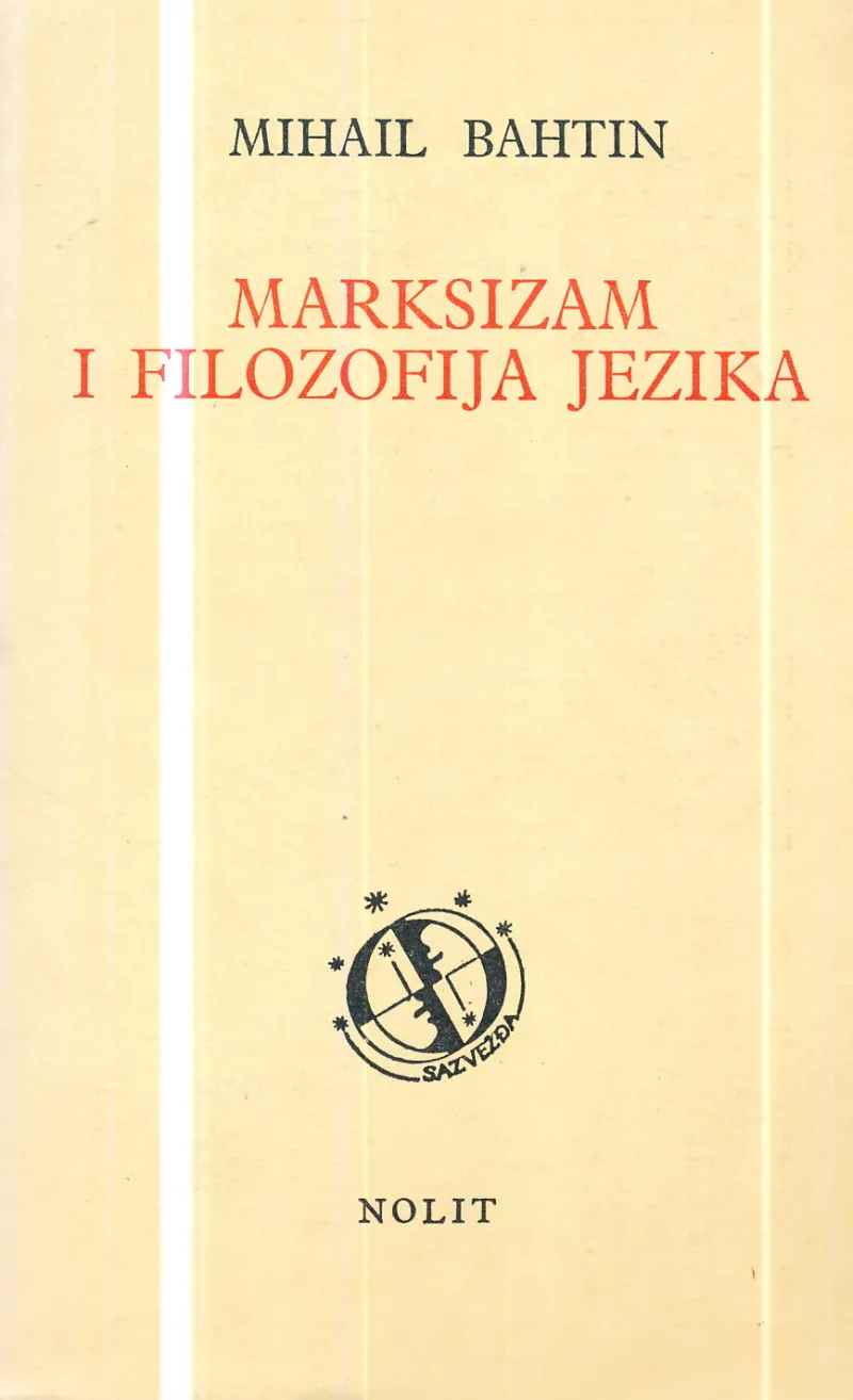 Marksizam i filozofija jezika