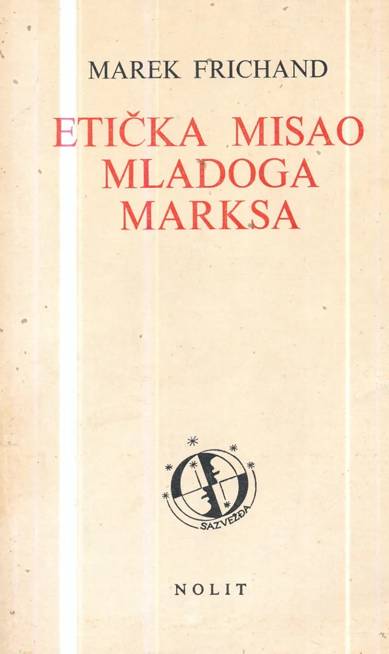Etička misao mladog Marksa