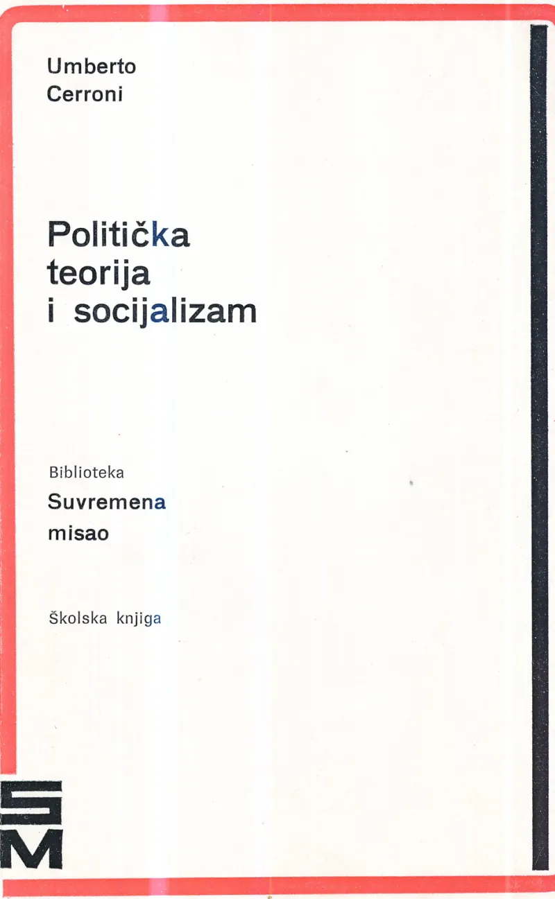 Politička teorija i socijalizam