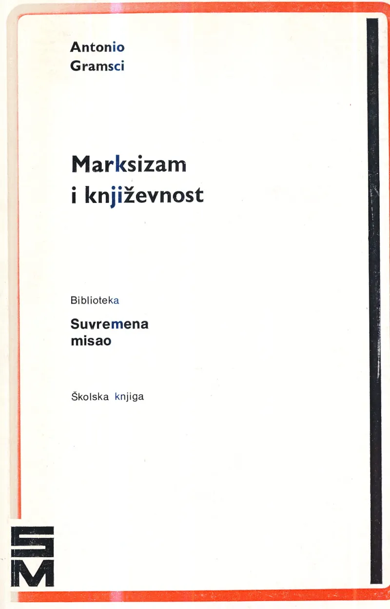 Marksizam i književnost