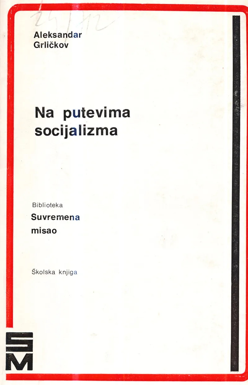 Na putevima socijalizma