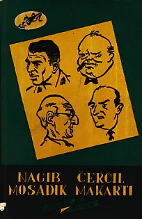 Nagib Čerčil Mosadik Makarti