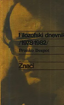 Filozofski dnevnik 1978-1982