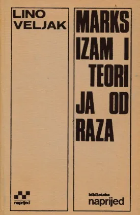 Marksizam i teorija odraza