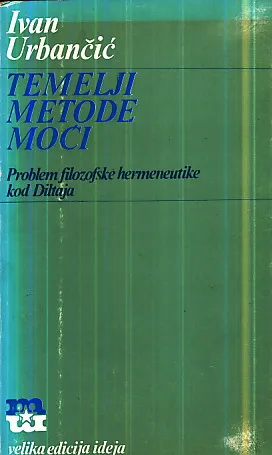 Temelji metode moći
