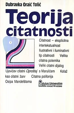 Teorija citatnosti
