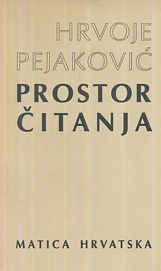 Prostor čitanja