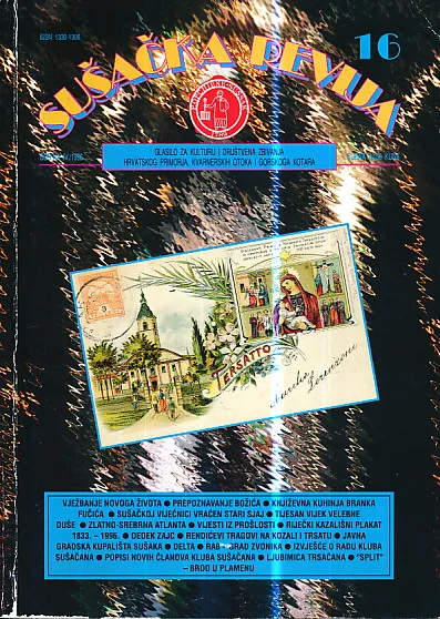 Sušačka revija, br. 16/1996