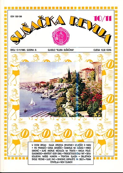 Sušačka revija, br. 10-11/1995