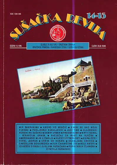 Sušačka revija, br. 14-15/1996
