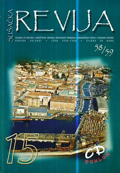 Sušačka revija, br. 58-59/2007