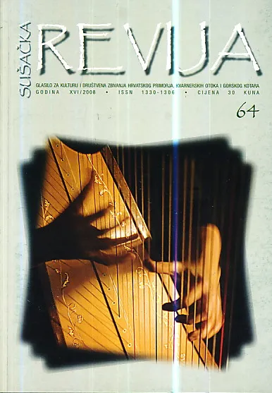 Sušačka revija, br. 64/2008