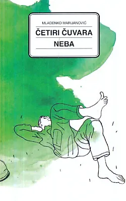 Četiri čuvara neba