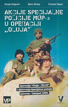 Akcije specijalne policije MUP-a u operaciji "Oluja"