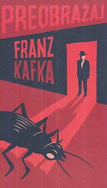Preobražaj