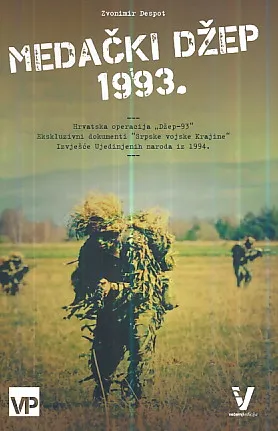 Medački džep 1993.