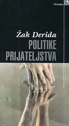 Politike prijateljstva