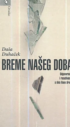 Breme našeg doba
