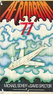 Aerodrom 77
