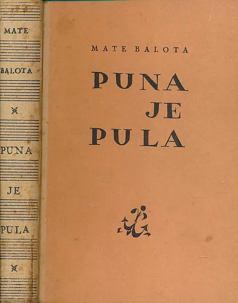 Puna je Pula
