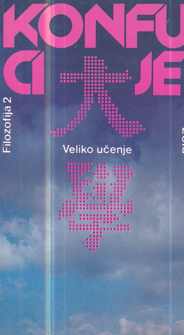 Veliko učenje