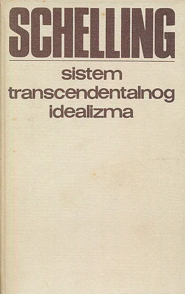 Sistem transcendentalnog idealizma