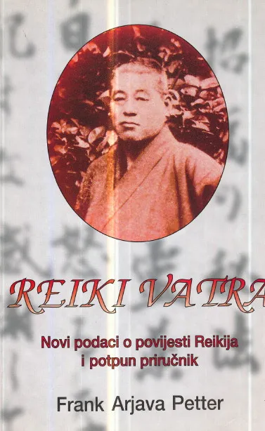 Reiki vatra