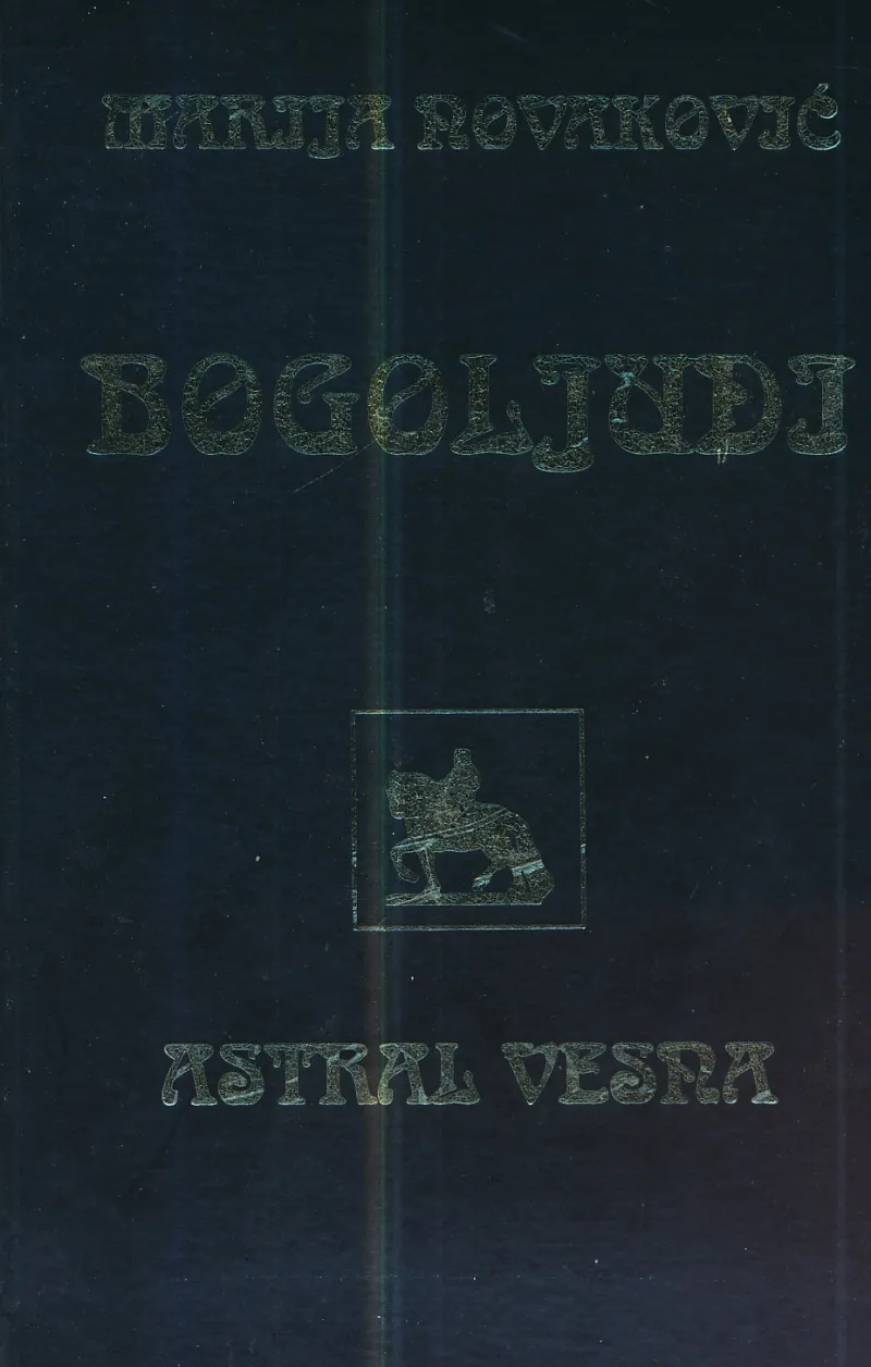 Bogoljudi