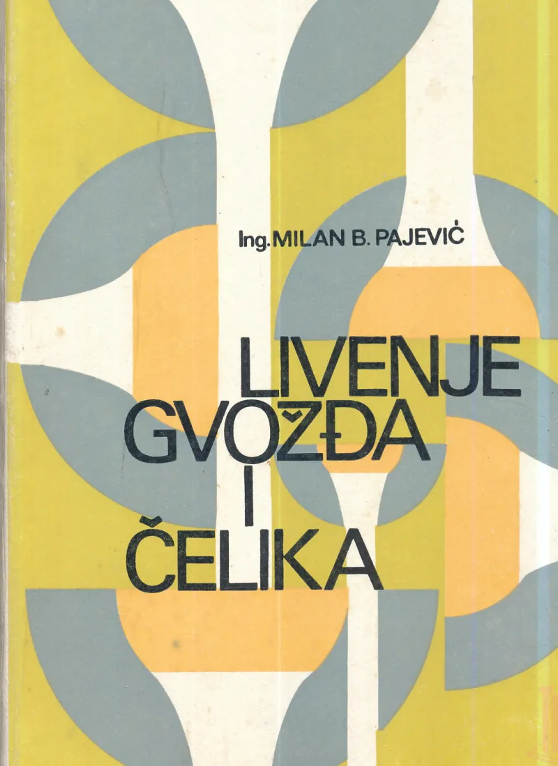 Livenje gvožđa i čelika