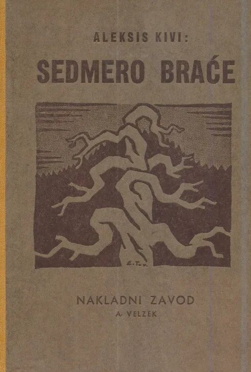 Sedmero braće