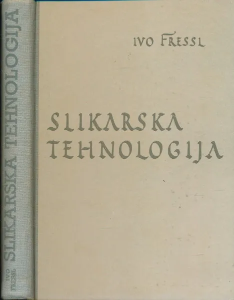 Slikarska tehnologija