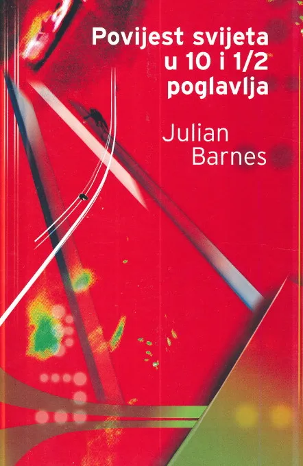 Povijest svijeta u 10 i 1/2 poglavlja