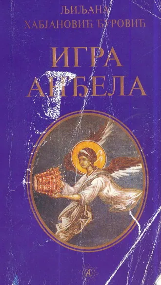 Igra anđela