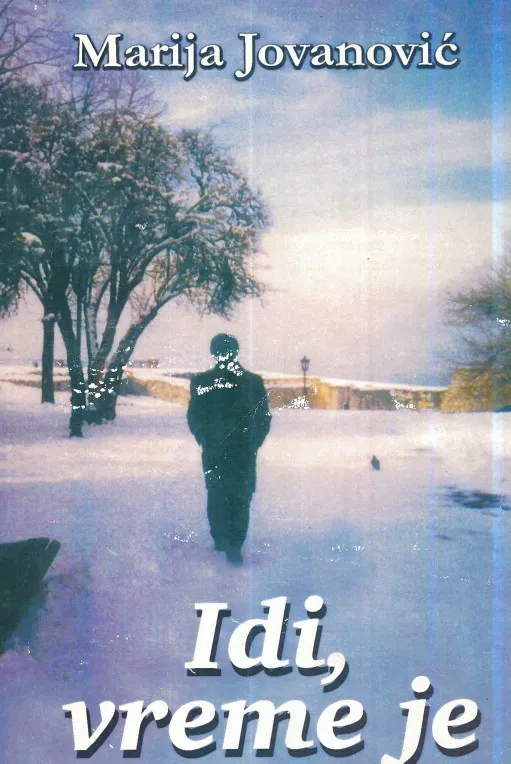 Idi, vreme je