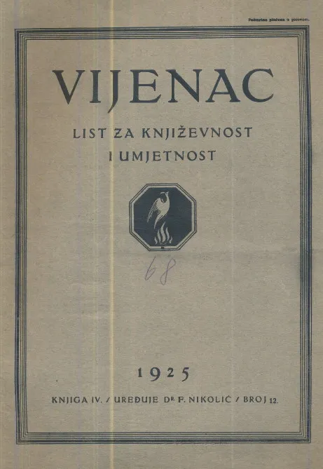 Vijenac br. 12/1925