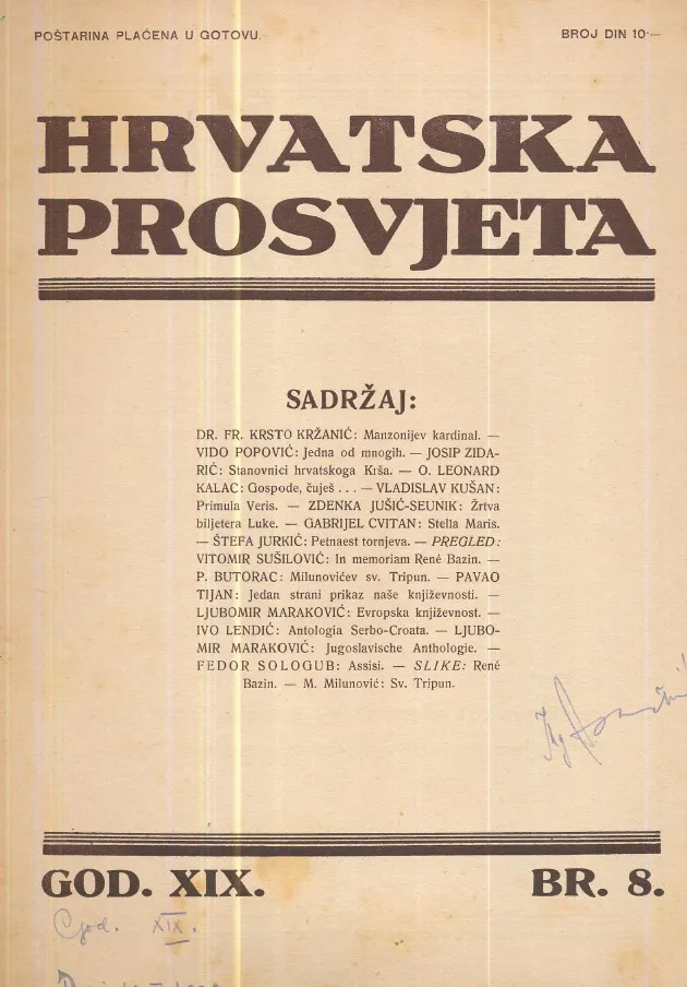 Hrvatska prosvjeta br. 8/1932
