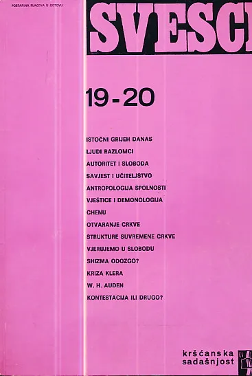 Svesci 19-20/1971