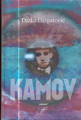 Kamov