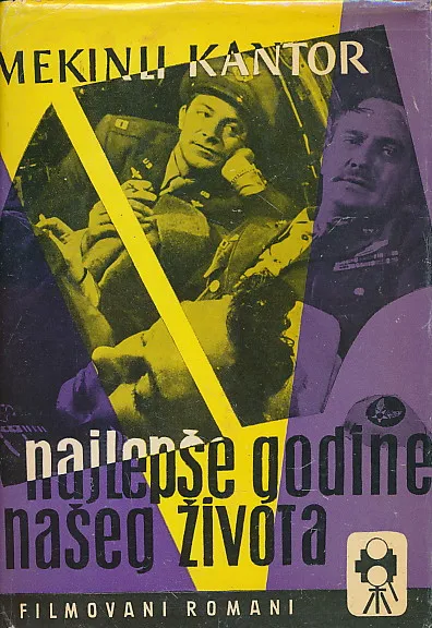 Najlepše godine našeg života
