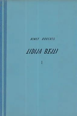 Lidija Bejli, sv. 1 - 2