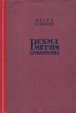 Pesma mrtvim ljubavnicima