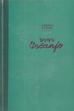Dugo sećanje