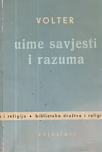 Uime savjesti i razuma