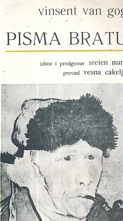 Pisma bratu
