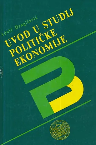 Uvod u studij političke ekonomije
