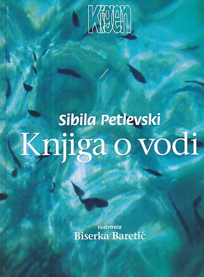 Knjiga o vodi