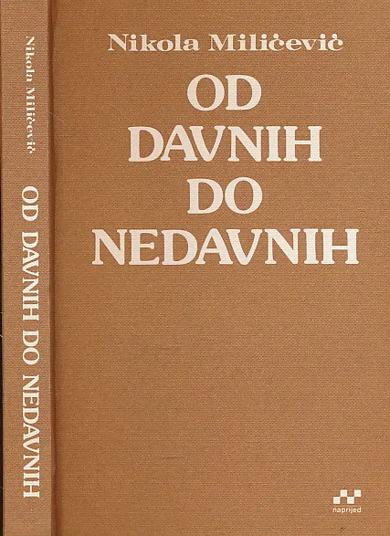 Od davnih do nedavnih