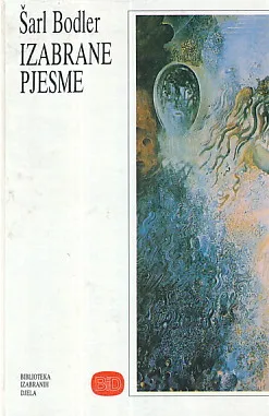 Izabrane pjesme