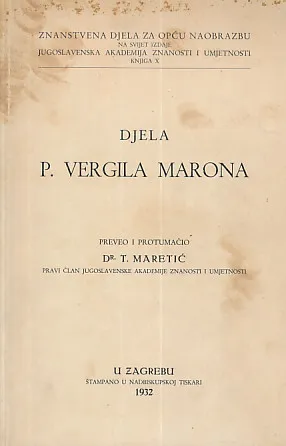 Djela P. Vergila Marona