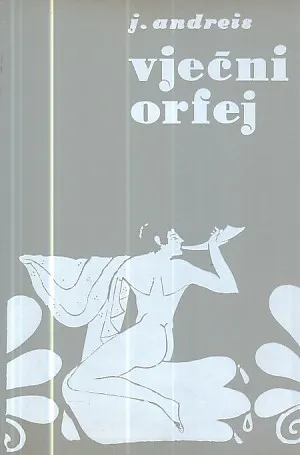 Vječni Orfej: uvod u muzičku umjetnost
